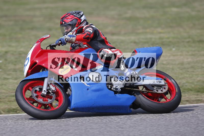/29 26.07.2026  PROMAX ADR/Gruppe gelb/35